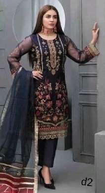 New Fancy MAYA VOL 2 by Shahid Tawakkal 